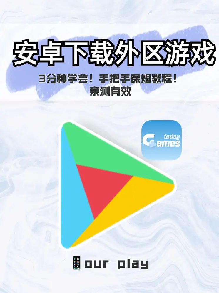 万博体育官方手机版官网截图0